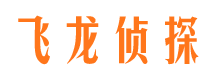 平山维权打假